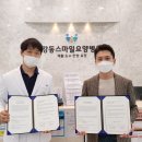 마인드병원 이미지