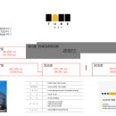 수인메디칼 이미지