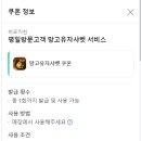 히포키친