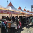 새서귀포 재활용 도움센터 이미지