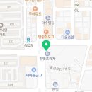 유&김내과의원 이미지