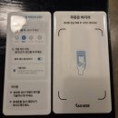 고산하늘초등학교 | 경기도 광주 고산동 피자와 생맥주가 맛있는 맥플라이피자