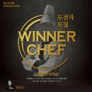 씨알트리