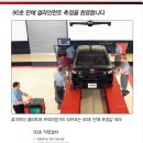 고양화전18 이미지