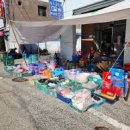 설천시장(삼도봉장터) 이미지