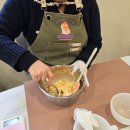 이쁘당개 애견샵 | 청주 애견 케이크·수제간식 애견 동반 스튜디오 &#34;해피앤댕&#34; 원 데이 클래스 후기