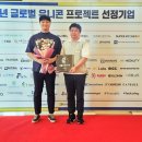 유니콘과 나 이미지