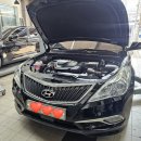 키다리 정비소 이미지