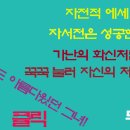 행운복권판매점 이미지