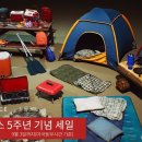 마켓플레이스 게임동아