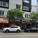 행운드림스토어 네이버블로그