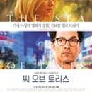 오브멜로 이미지