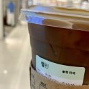 NR-22[동주로]-하-115 | 六月 (4/4)