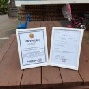 25시 펜션 이미지