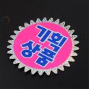 국제상사 이미지