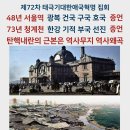 채소과일가 티스토리