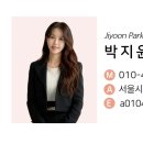 아이엠복덕방공인중개사사무소 이미지