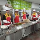 과천시의회 이미지