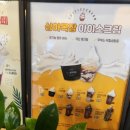 구의목장 이미지