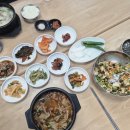 오천초등학교 | 포항곰탕맛집추천 팬더곰탕 유명한여기 나도 댕겨왔어요