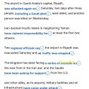 362_261013_airport in Riyadh was attacked again 이미지