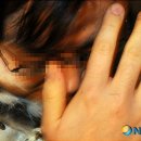 미네르바