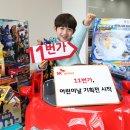 (주)해피플래닛