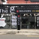 픽스앤더폰 이미지