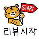 월성면옥 이미지