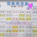 (주)우리메디 이미지