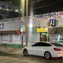 세흥시장 이미지