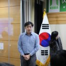 한독의안