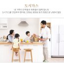 감천계곡 입구 이미지