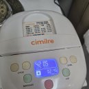 엄마손 산후조리원 이미지