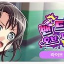 드림크래프트(Dream Craft) 이미지