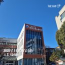 중부지방고용노동청태백지청 이미지