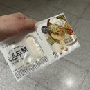 옹알옹알 | 구쁘 옹알옹알 무항생제 달걀 구독 구쁘 계란 정기배송 후기 휴게소 계란 구독