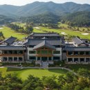 전주샹그릴라CC | 전주 샹그릴라cc 라운딩 후기: 자연이 주는 특별한 선물, 힐링 골프의 새로운 기준