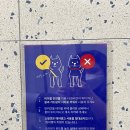 놀로 아쿠아센터 이미지