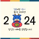 신일금속(주) 네이버블로그