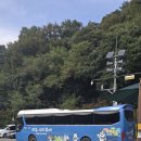 율곡식당 이미지