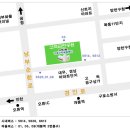 구로-고척-구로-435 이미지