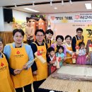 제일기독종합사회복지관 이미지