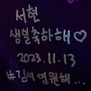 낭만소애 | 종강 주라.. 이제 진짜 종강 줄 때 됐잖아..