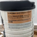 골든아이 | [분유 추천] 아이배냇 골든저지 솔직 후기
