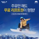 한솔오일뱅크주유소 이미지