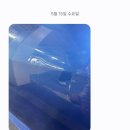 고려자동차정비공장 이미지