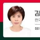 옥정체육공원 농구장 이미지