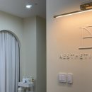 가산동 마이크로 앞(3단지) | 가산동에스테틱 에스테틱 담아 후기｜직장인 피로 풀리는 30분 리프레시 케어