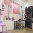 홍대 세탁 이미지